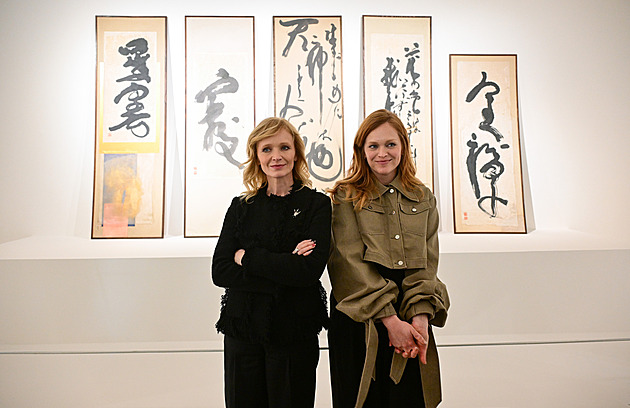 Že jsme Geislerky? To není důležité, táta byl opravdu dobrej. Sestry uvedly výstavu